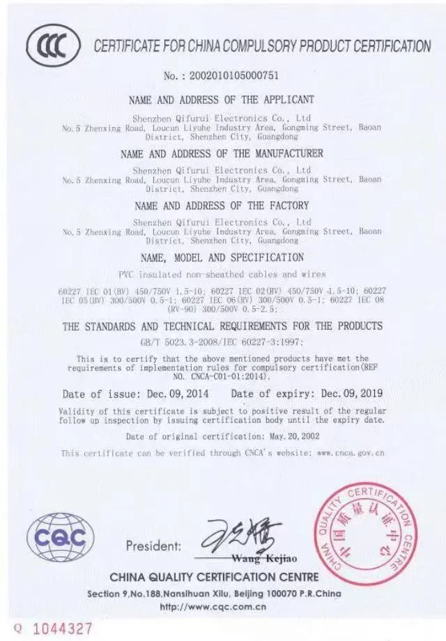 product-640-919 product-640-919