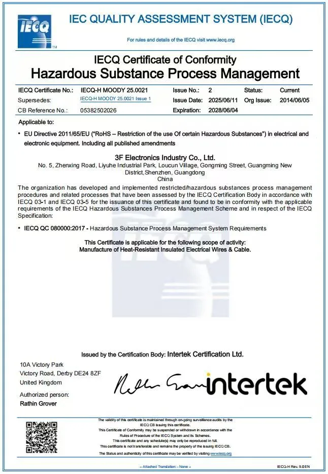 product-646-932 product-646-932